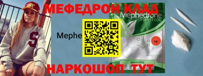 spice Бузулук