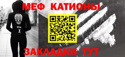 бутик Будённовск