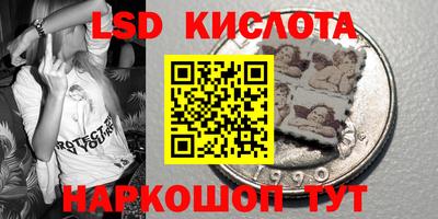 бутик Будённовск