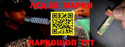 spice Бузулук