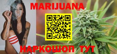 spice Бузулук