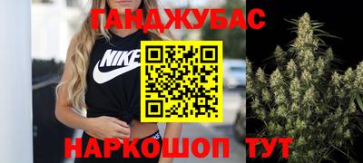 кокаин премиум Бугуруслан