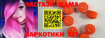 spice Бузулук