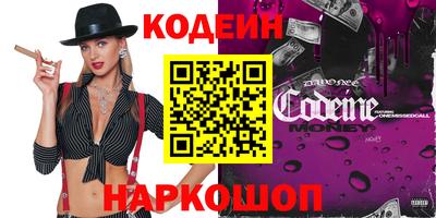 spice Бузулук