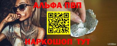 кокаин премиум Бугуруслан