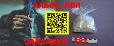 бутик Будённовск