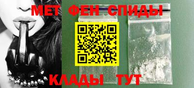 spice Бузулук