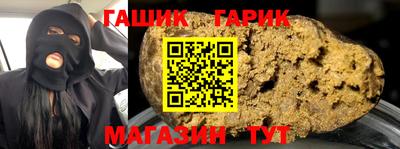 spice Бузулук