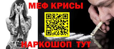 spice Бузулук