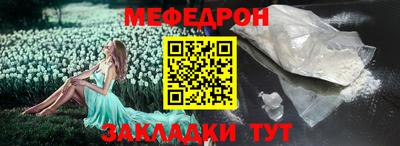 альфа пвп Донецк