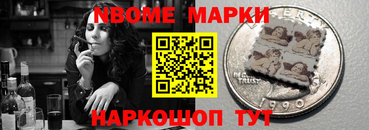 ЛСД экстази ecstasy  Лсд 25 экстази ecstasy  ЛСД экстази  Курск  Вход с VPN 